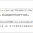 49ͼ49ͼͼapp